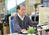 設計管理
